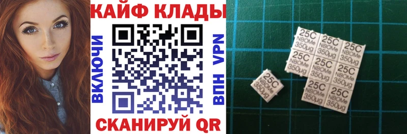 Наркошоп Кизляр АМФ  ссылка на мегу ТОР  ГАШИШ  МЕФ  Галлюциногенные грибы 
