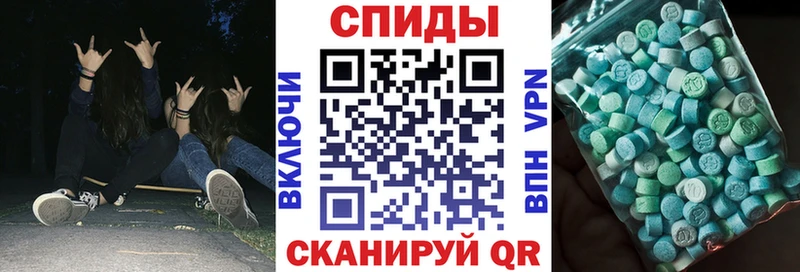 АМФ Розовый Кизляр