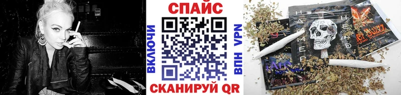 БУТИРАТ GHB  Кизляр 