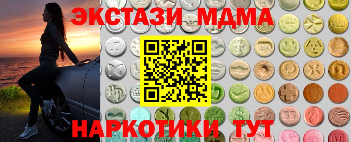 ЭКСТАЗИ louis Vuitton Кизляр