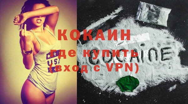 винт Кинешма