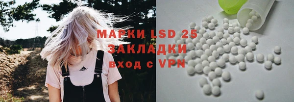 а пвп мука Киренск