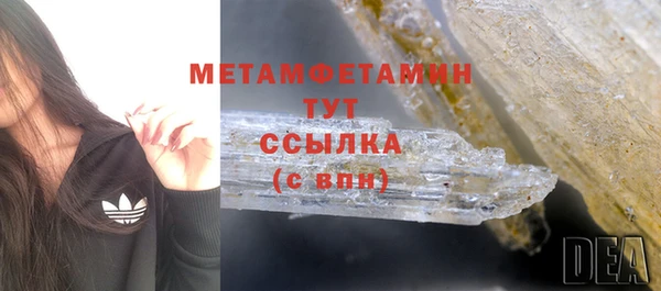 соль курить ск Козловка