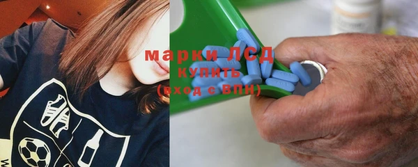 а пвп мука Козельск