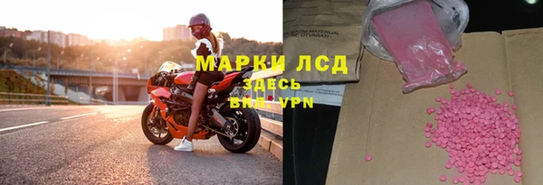 а пвп мука Козельск
