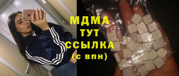 винт Кинешма