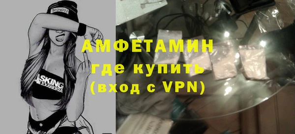 apvp Киреевск
