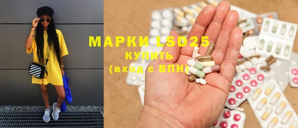 а пвп мука Киренск