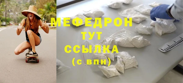 apvp Киреевск