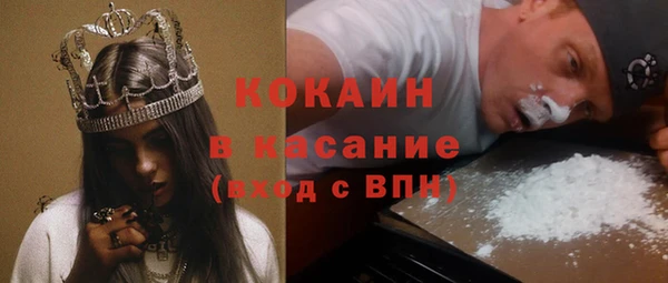 а пвп мука Киренск
