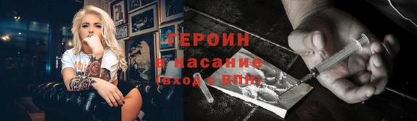 apvp Киреевск