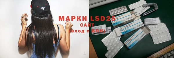 apvp Киреевск
