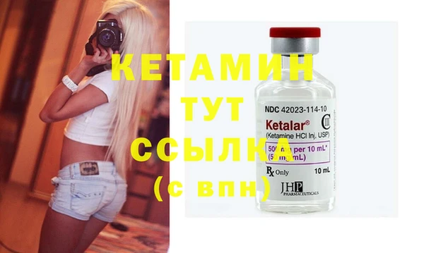 соль курить ск Козловка