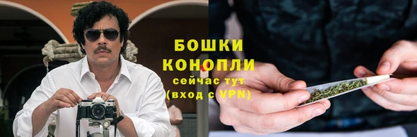 apvp Киреевск