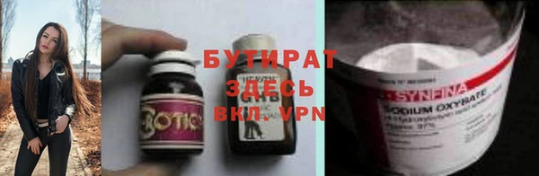 винт Кинешма