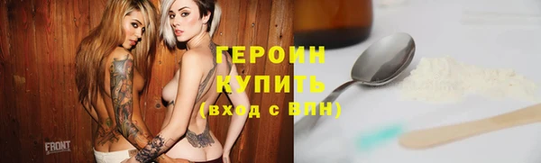 apvp Киреевск