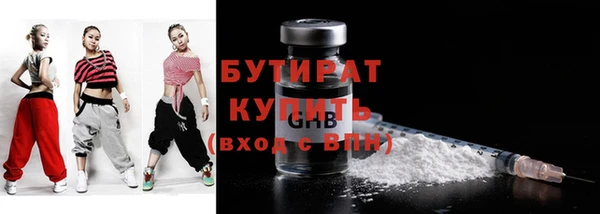наркотики Кодинск