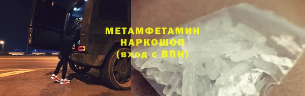 наркотики Кодинск