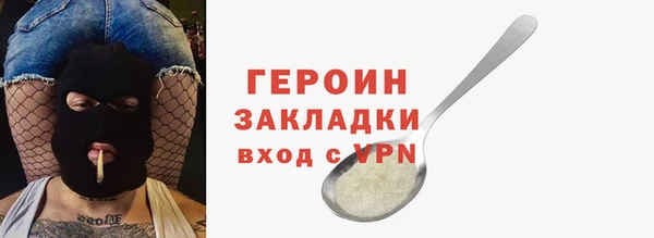 а пвп мука Козельск