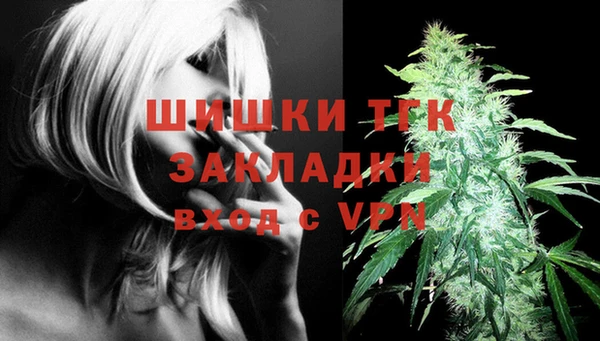 а пвп мука Киренск