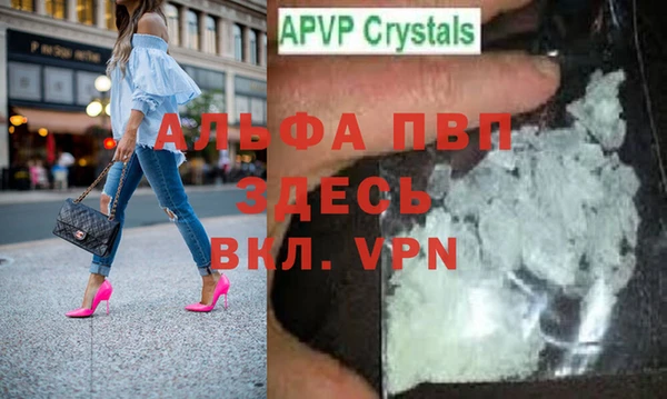 а пвп мука Киренск