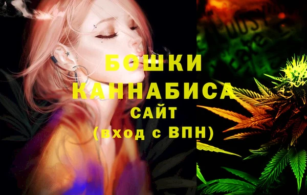 хмурый Карталы