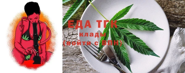 винт Кинешма
