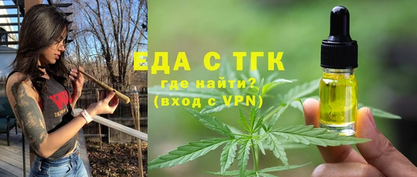 а пвп мука Киренск