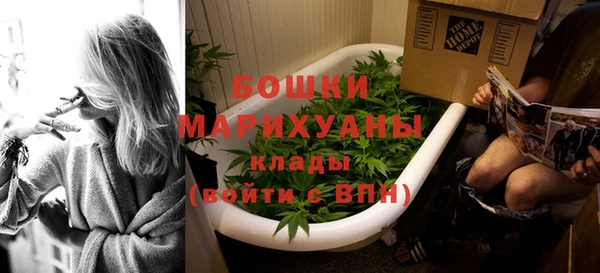 соль курить ск Козловка