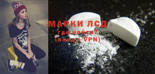 винт Кинешма
