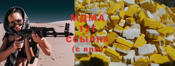 винт Кинешма