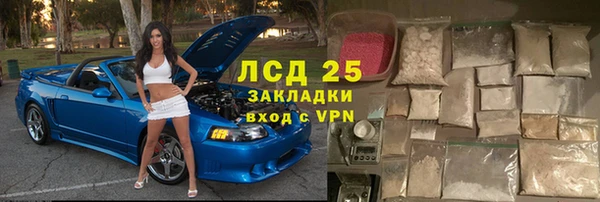 наркотики Кодинск