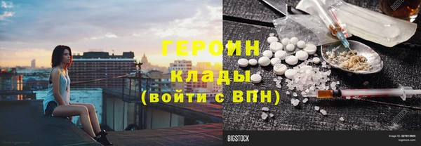 винт Кинешма
