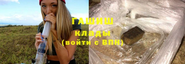 винт Кинешма