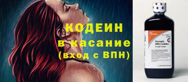 apvp Киреевск