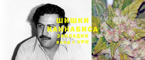 мдма Касимов