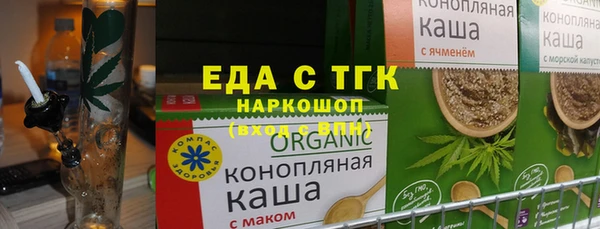 а пвп мука Киренск