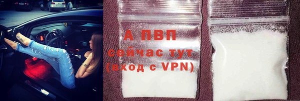 наркотики Кодинск