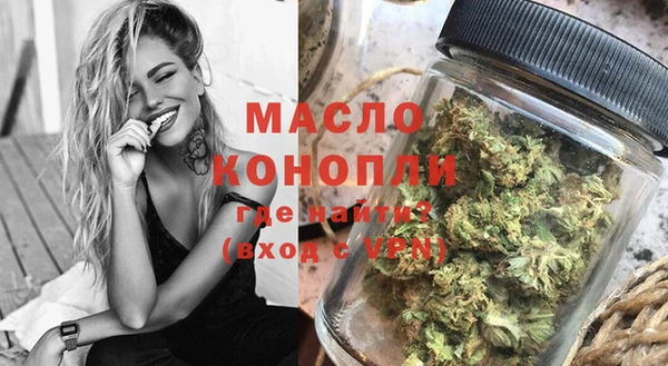 винт Кинешма
