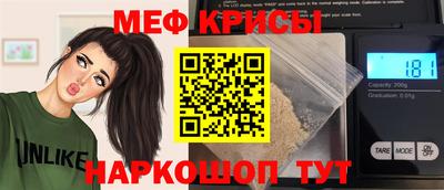 соль курить ск Краснокаменск