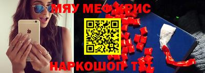 ешки Конаково