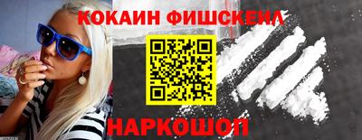 винт Коммунар