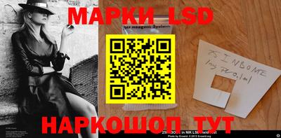 ешки Конаково