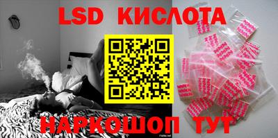альфа пвп VHQ Комсомольск-на-Амуре