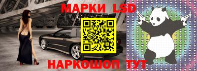 альфа пвп VHQ Комсомольск-на-Амуре