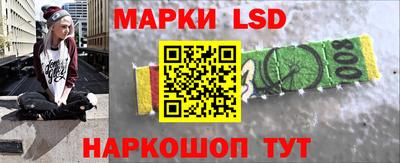 винт Коммунар