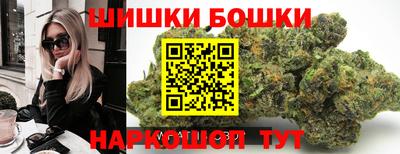 ешки Конаково