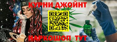 винт Коммунар