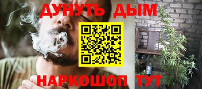 винт Коммунар