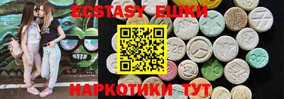 ешки Конаково